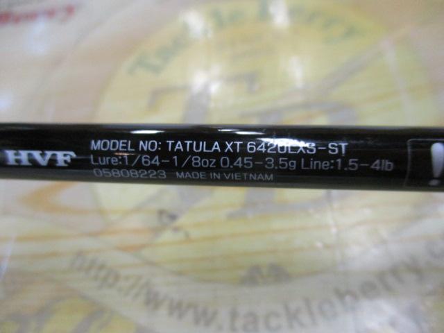 タトゥーラXT 642ULXS-ST