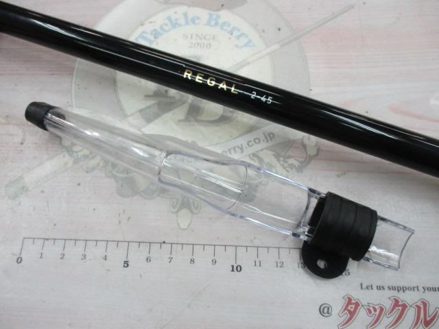 リーガル 2-45｜＠ベリーネット 日本最大新品中古釣具WEBショップ