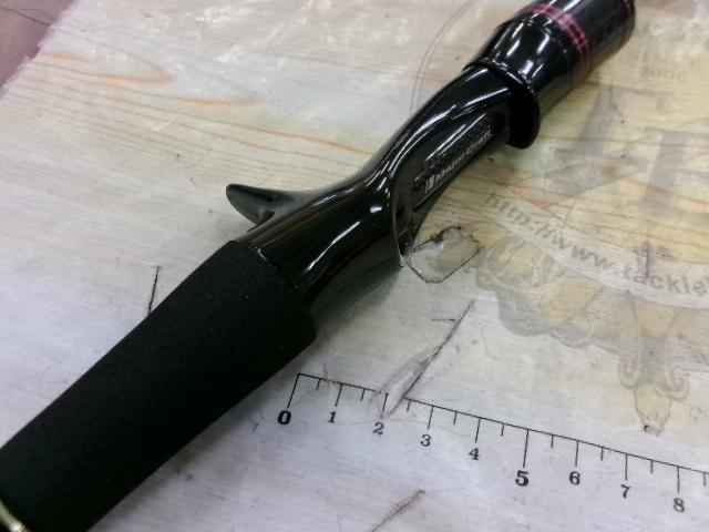 ジャイアントキリング GXJ-B70ML/DTR