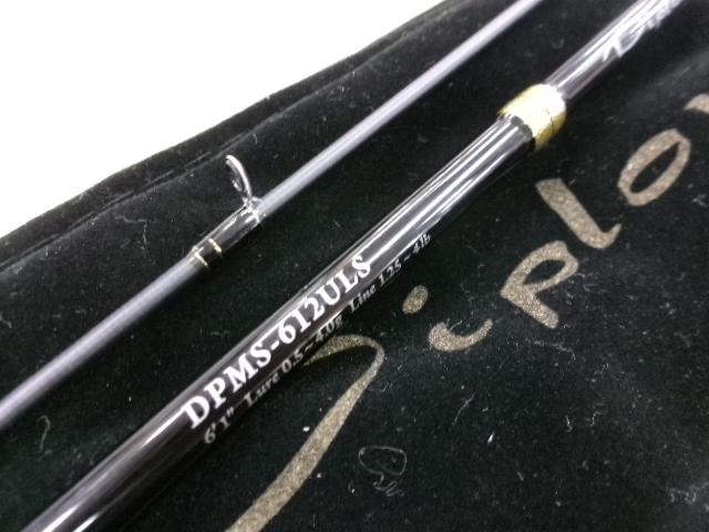 ディプロマット DPMS-612ULS｜＠ベリーネット 日本最大新品中古