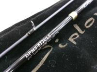 ディプロマット DPMS-612ULS