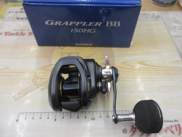 グラップラーBB 150HG 美品 22グラップラーBB 150HG｜＠ベリーネット 日本最大新品中古釣具
