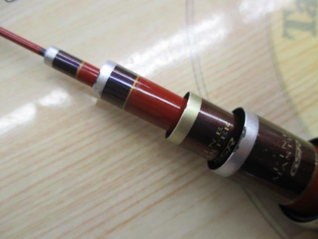 がま鮎ファインマスターGSR H-90｜＠ベリーネット 日本最大新品