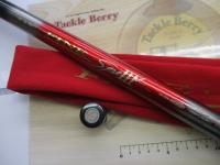 がま鮎ファインスペシャルⅢ 引抜早瀬90