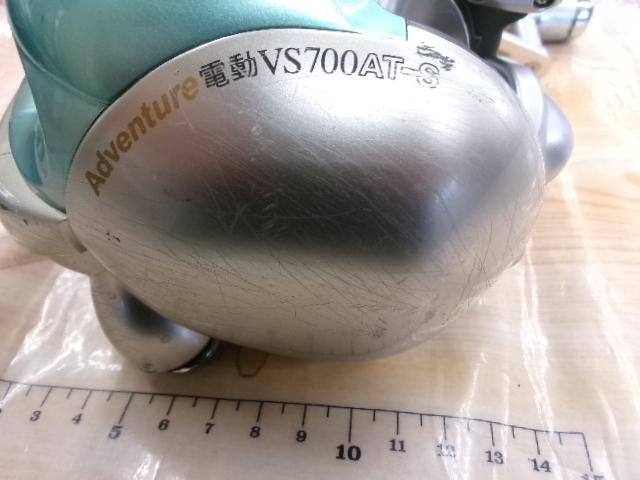 アドベンチャー電動VS700AT-S 