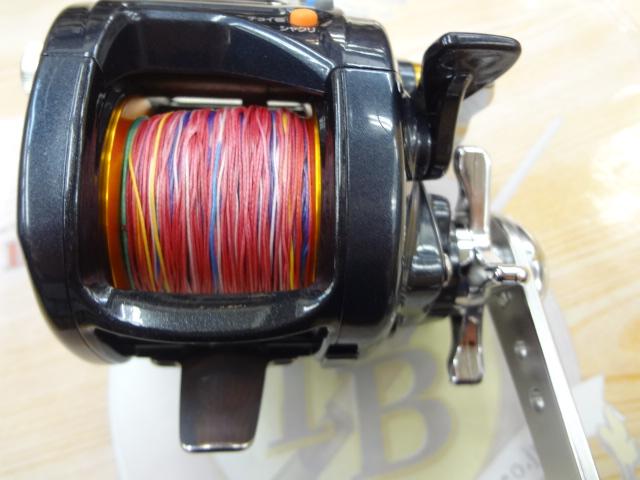 マグマックス 300