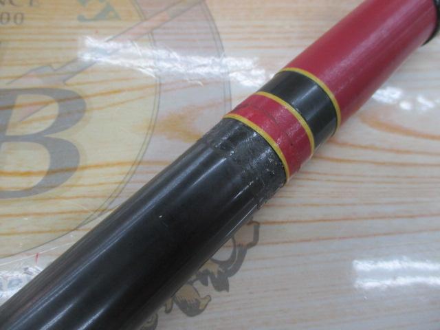 がま磯２号５ Amazon | がま磯 2号 5.6m | ノーブランド品 | 磯竿