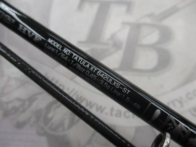 タトゥーラXT 642ULXS-ST｜＠ベリーネット 日本最大新品中古釣具