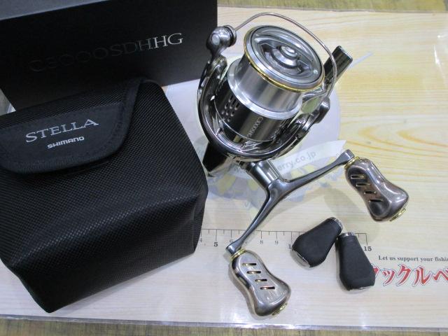 18ステラ C3000SDHHG｜＠ベリーネット 日本最大新品中古釣具WEB