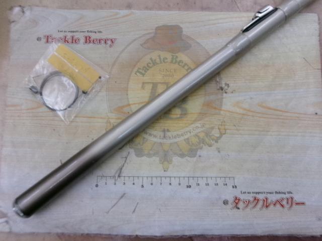 SILマークドライ 1-53