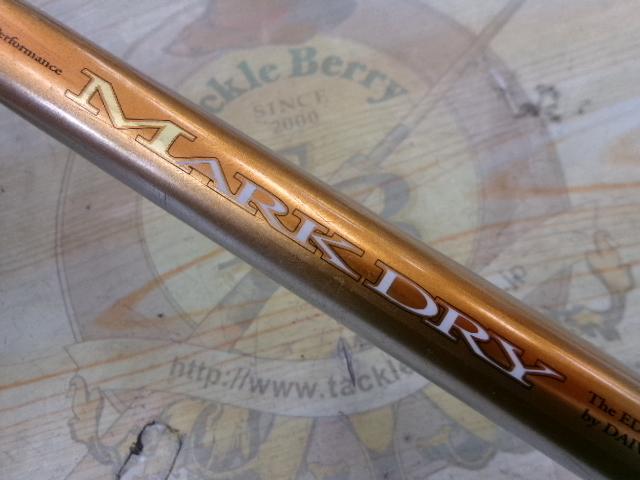 SILマークドライ 1-53