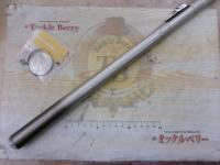 SILマークドライ 1-53