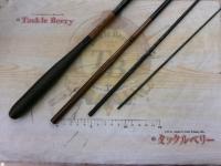 かっつけ鶺鴒8尺