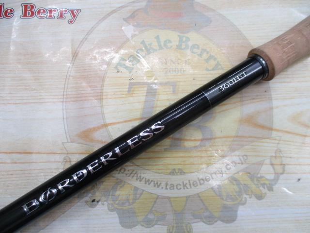 22ボーダレス 360H-T｜＠ベリーネット 日本最大新品中古釣具WEB