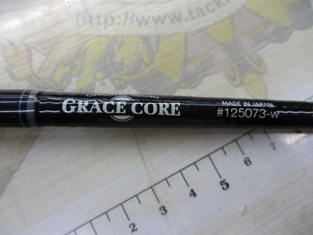 グレースコア #125073-W ブラック ブランクのみ