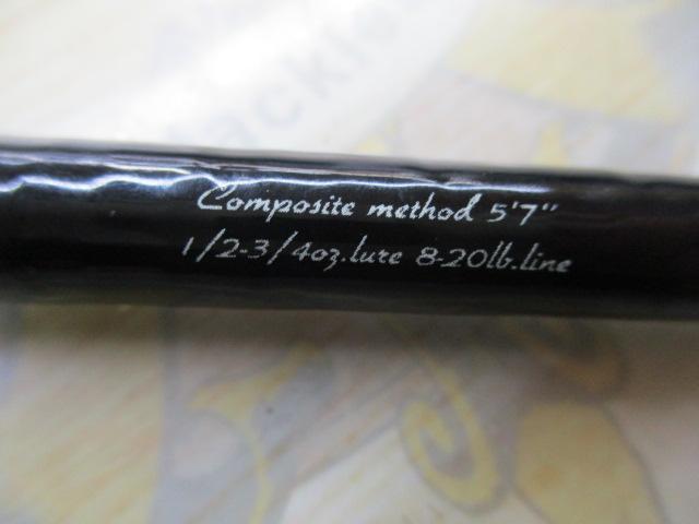 グレースコア #125073-W ブラック ブランクのみ