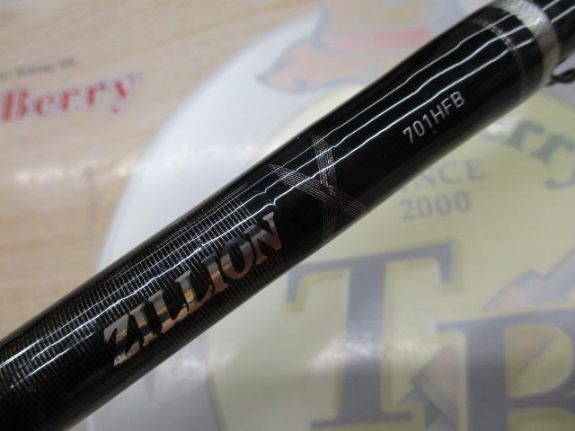 ジリオン 701HFB・K｜＠ベリーネット 日本最大新品中古釣具WEB