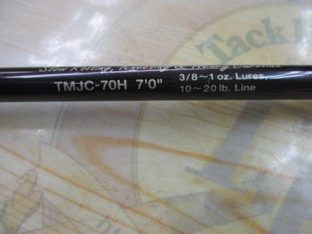 テムジン TMJC-70H(EVA/マジョーラ)