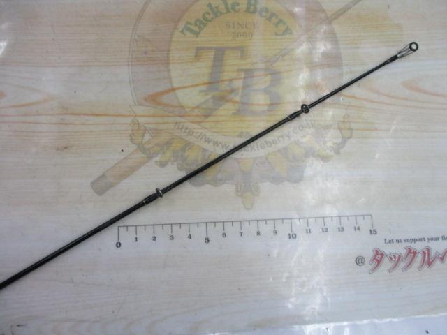 テムジン TMJC-70H(EVA/マジョーラ)