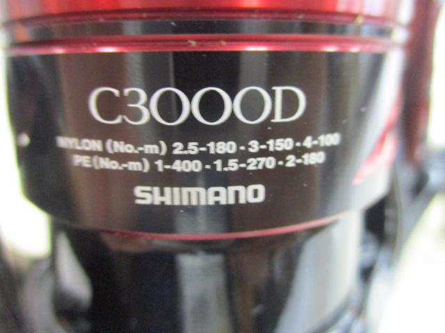 ラリッサC3000DXG 4969363046222_1.jpg