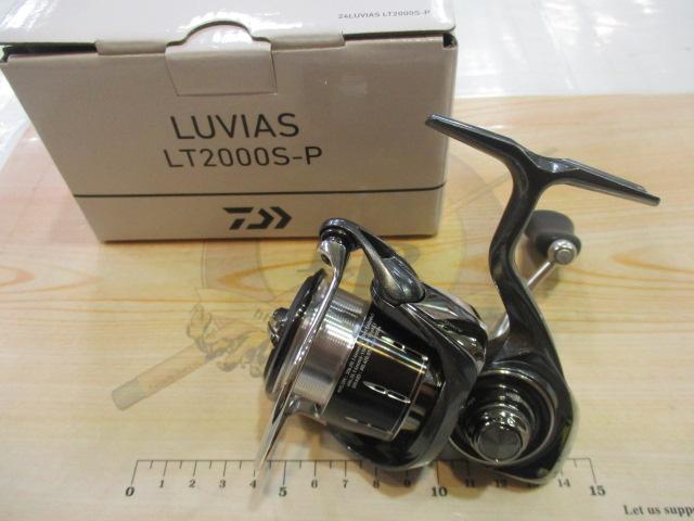 24ルビアス LT2000S-P