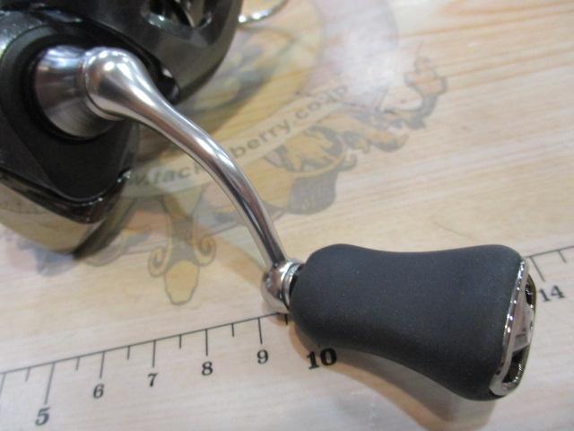 24ルビアス LT2000S-P