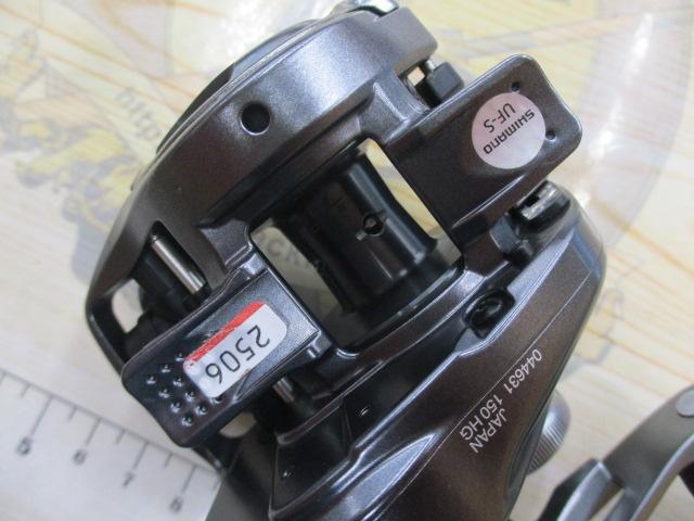 22バンタム HG RH