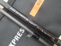 ブルートHR ロングエクスプレスⅡ 90M