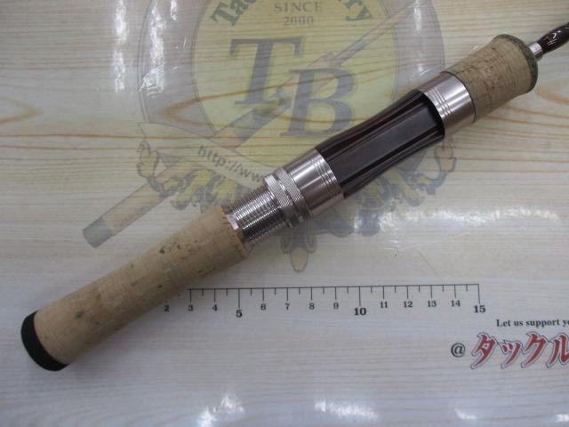 トラウトフィールド TFS-532L