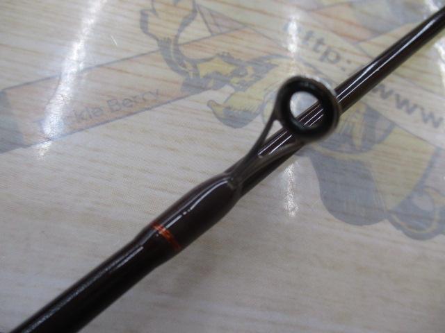 トラウトフィールド TFS-532L