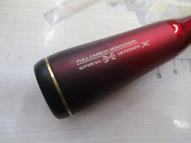 19ワールドシャウラ テクニカルエディション S66L-2/MD