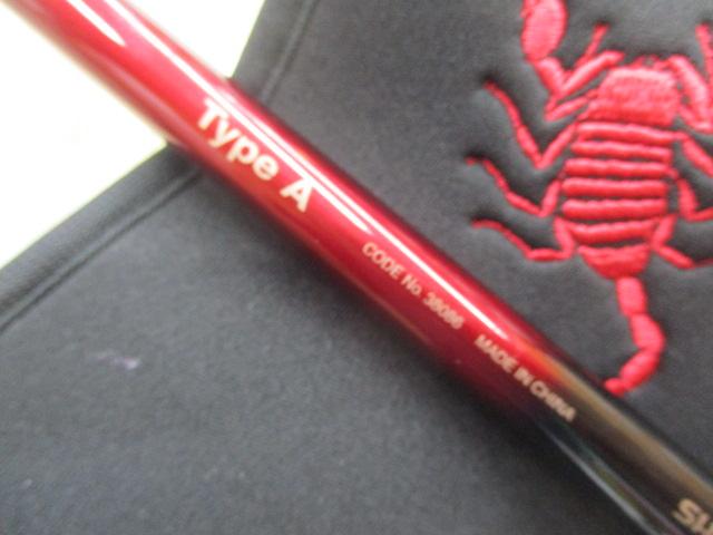 18ワールドシャウラエクステンションバットTypeA