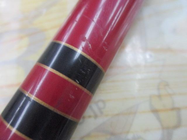 がま磯マークⅡFX 1.5-54｜＠ベリーネット 日本最大新品中古釣具WEB