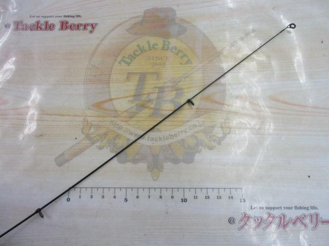 がま磯マークⅡFX 1.5-54｜＠ベリーネット 日本最大新品中古釣具WEB