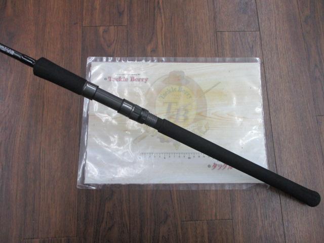 ツーリミット97マルチ