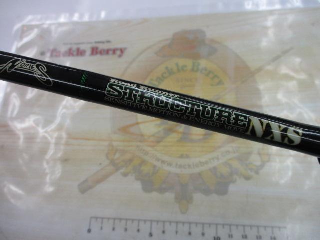 ロードランナーストラクチャーNXS STN6100M バーサタイルミッド