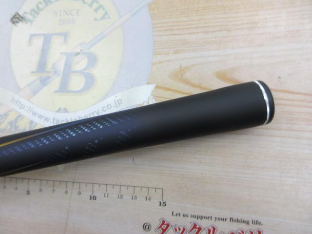 銀影エア T90・J