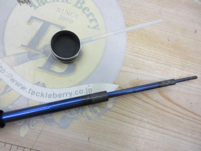 銀影エア T90・J