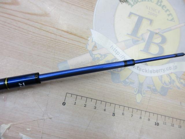 銀影エア T90・J