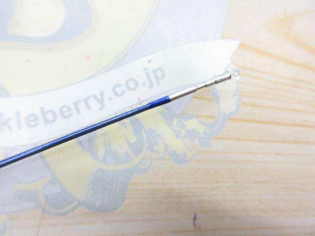 銀影エア T90・J