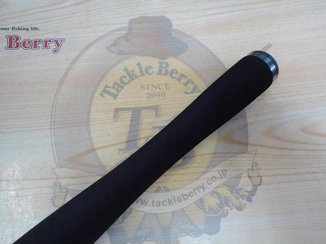 ブリーデン グラマーロックフィッシュ TX74MH 激流モンスター