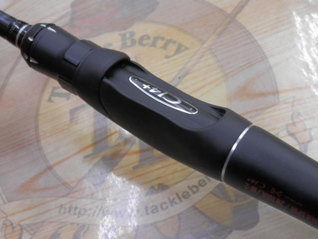 18ポイズンアドレナ 2610ULM-2