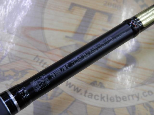 18ポイズンアドレナ 2610ULM-2