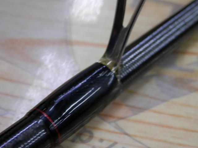 18ポイズンアドレナ 2610ULM-2