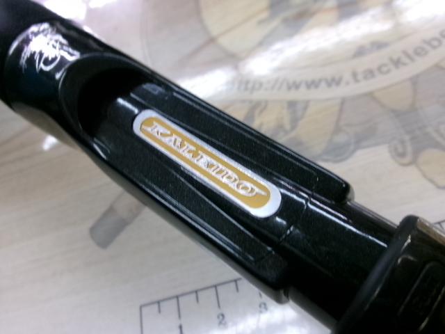 エバーグリーン　TKIC-67MHST-F　ブラックレイブンSS　フィネス　廃盤 インスピラーレ TKIC-67MHST-R-BK スティングレイワイルド