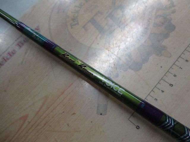 ロードランナーヴォイス HB680XH エクストラエナジードライブHVY