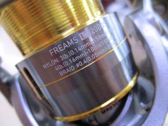 18フリームス LT2000S