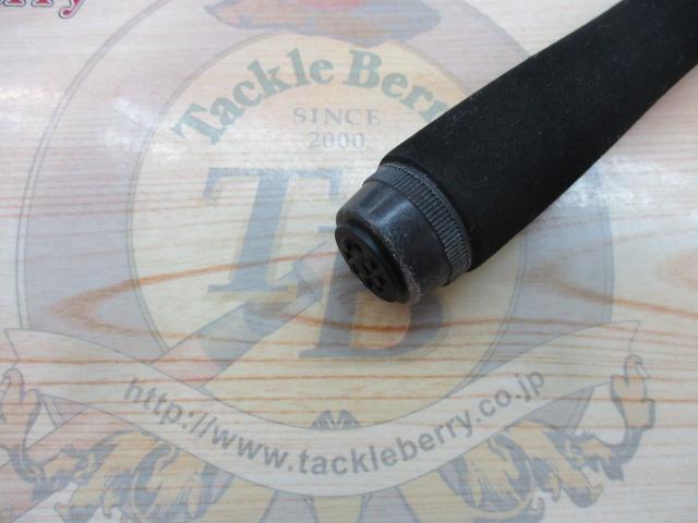 07ホリデーパック 20-210T