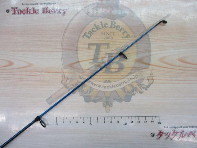 07ホリデーパック 20-210T