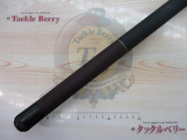 モノカーボ磯潮5-54P遠投｜＠ベリーネット 日本最大新品中古釣具